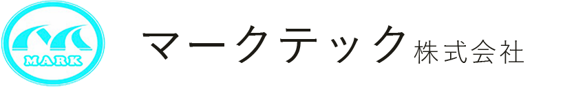 札幌市白石区|住宅設備、メンテナンスの事なら 望月機工